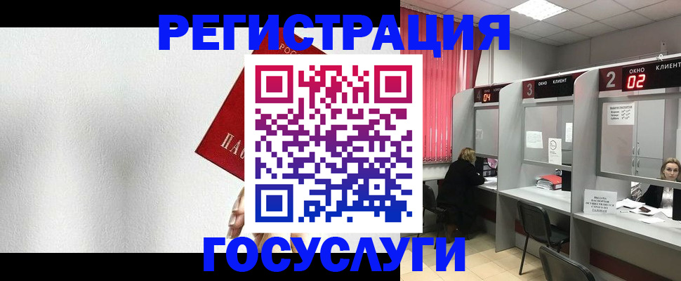 найти адрес прописки в Муроме