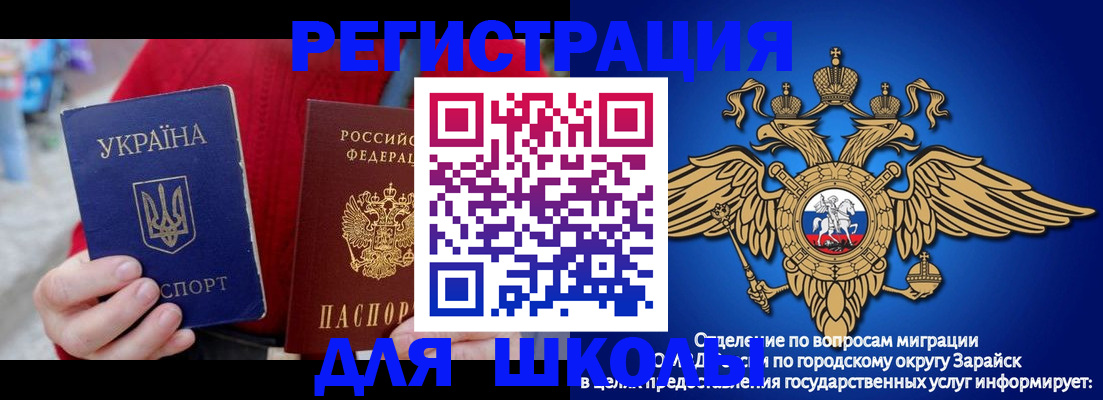 найти адрес прописки в Муроме